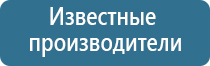 ароматизации магазина