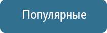 аромамаркетинг обучение аромадизайн