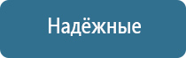 профессиональные ароматизаторы помещений