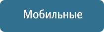 ароматизаторы для магазинов и торговых помещений